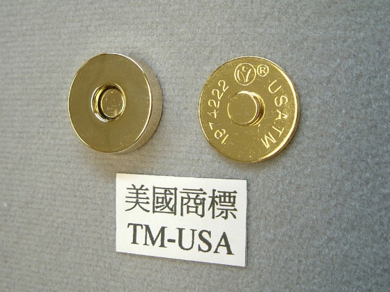 TM-USA