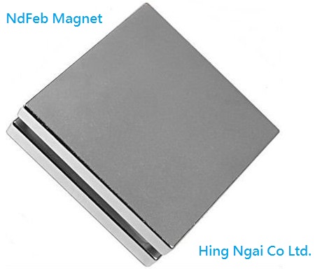 NdFeb Magnet - Square