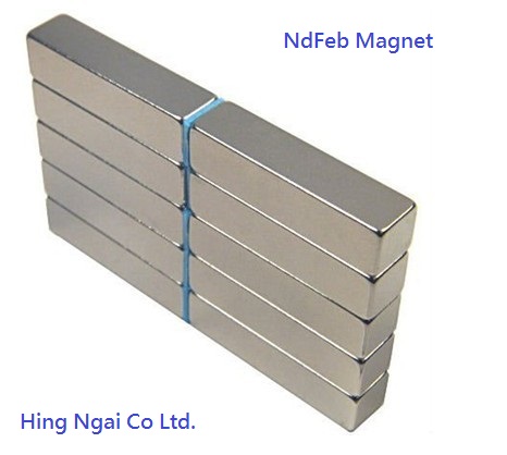 NdFeb Magnet - Rectangular