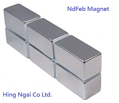 NdFeb Magnet - Rectangular