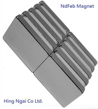 NdFeb Magnet - Rectangular