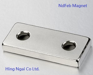 NdFeb Magnet - Rectangular